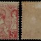 Monaco 1891 Albert I 5 Fr Mi.21a carmine rose MH AM.365