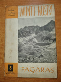 Revista muntii nostri - FAGARAS - anii &#039;60