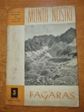 revista muntii nostri - FAGARAS - anii &#039;60