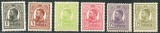 1909 - 1914 , Lp 67 , Carol I , TIPOGRAFIATE - urme usoare de sarniera.