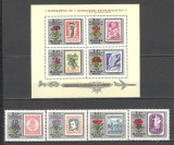 Ungaria.1971 Expozitia filatelica Budapesta XU.353