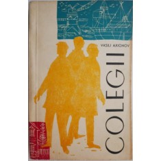 Colegii &ndash; Vasili Axionov
