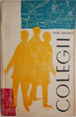 Colegii &amp;ndash; Vasili Axionov foto