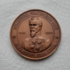 Medalie Domnitorul Al. I. Cuza , Muzeul Unirii din Iasi