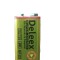Baterie de 9v deleex