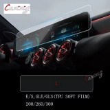 Folie protectie navigatie Mercedes E-Class (2016->) [W213]
