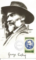 No(2) ilustrata maxima-GEORGE COSBUC