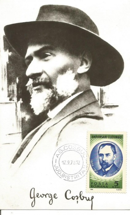 No(2) ilustrata maxima-GEORGE COSBUC