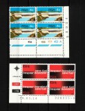 Africa de Sud, 1972 - 1979 | Campanii carburanţi, Curent - Industrie | MNH | aph