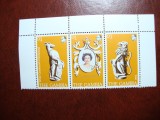 GAMBIA SERIE ELISABETA II MNH