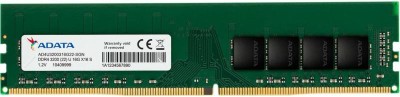 Memorie DDR Adata DDR4 8 GB, frecventa 2666 MHz, 1 modul, &amp;quot;AD4U26668G19-SGN&amp;quot; foto