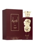Cumpara ieftin Apa de parfum Lattafa Perfumes Ansaam Gold, 100 ml, unisex