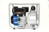 Cumpara ieftin Hyundai HY-M80 - Motopompa pentru ape curate pe benzina puternica si durabila