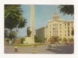 FA41-Carte Postala- MOLDOVA- Chisinau, monumentul armatei sovietice, 1973, Necirculata, Fotografie