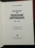 Dictionar de teologie ortodoxa - Pr. Prof. Dr. Ion Bria