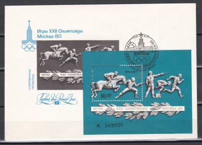 URSS 1977 - Jocurile Olimpice - Moscova - Pentatlon, FDC foto