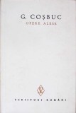 Opere Alese VIII: Purgatoriul Paradisul - George Cosbuc, Minerva 1988, Scriitori Romani, Poezie, Cartonata