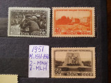 1951-Rusia-Prietenia ruso-bulgara-Complet set-MNH+MLH, Nestampilat