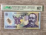 1.000.000 lei din 2004 PMG67EPQ