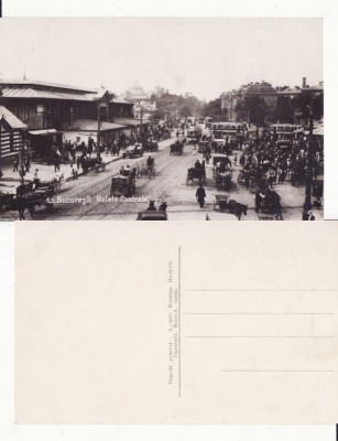 Bucuresti -Halele Centrale- animata foto