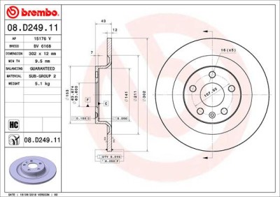 BREMBO 08.D249.11 PRIME LINE - UV Coatedisc frana foto