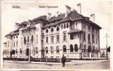 AMS# - ILUSTRATA/VEDERE BRAILA - PALATUL AGRICULTURA 1936, CIRCULATA, Printata