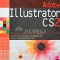 Adobe Illustrator CS2. Classroom in a book - 2007 (AH19)