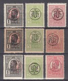 ROMANIA 1919 LP 71 I REGELE CAROL I SUPRATIPAR P.T.T.F.F. SERIE HARTIE ALBA+GRI+SERIE EROARE SUPRATIPAR RANVERSAT P.T.T.-F.F. RASTURNAT STARE MNH