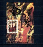 Guinea Ecuatoriala 1977 - Crăciun, arta, Beethoven, supratipar pe Pasti, colita neuzata, RARA!