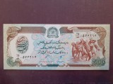 AFGANISTAN - 500 Afgani 1991 necirculata