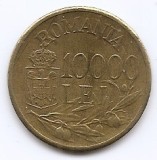Romania 10,000 Lei 1947 - Mihai I, Alama, 27 mm, KM-76 (1)