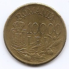 Romania 10,000 Lei 1947 - Mihai I, Alama, 27 mm, KM-76 (1) foto