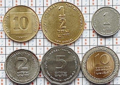 Set 6 monede Israel 10 agorot 1/2, 1, 2, 5, 10 Shequalim UNC - A028 foto