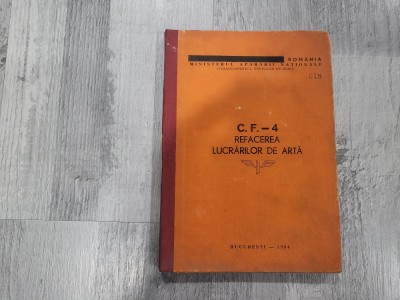 C.F-4. Refacerea lucrarilor de arta foto