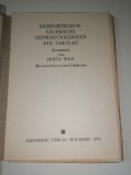 CUSĂTURI SĂSEȘTI DIN PREJMER/ HERTA WILK/1975 / ARTIZANAT