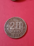 20 copeici 1937 + Lot 40 monede diferite ca an / valoare (copeici) [poze]. Discount conform descriere [10 - 20 %. Vezi descrierea.].