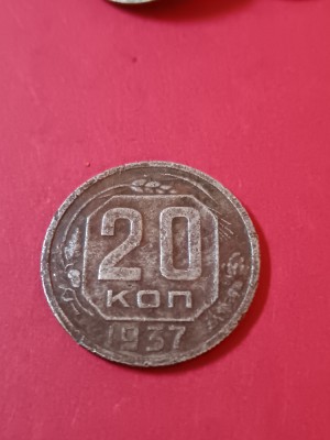 20 copeici 1937 + Lot 40 monede diferite ca an / valoare (copeici) [poze]. Discount conform descriere [10 - 20 %. Vezi descrierea.]. foto