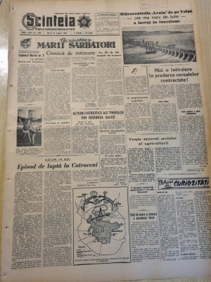 scanteia 12 august 1958-episod de lupta la cotroceni,regiunea constanta,galati foto