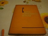 Cartea tehnicianului dentar - 1966 - colectiv de autori