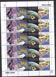 Bosnia Mostar 2006 Europa MI 166-169 kleib. MNH w68 Michel =50, Nestampilat