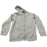 Bluza trening, culoarea gri, marime 9-10 ani