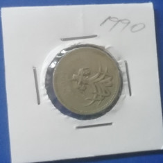 M3 C50 - Moneda foarte veche - Anglia - o lira sterlina - 1990