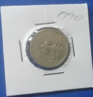 M3 C50 - Moneda foarte veche - Anglia - o lira sterlina - 1990 foto