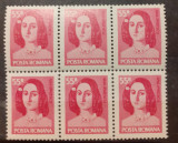Romania 1975 Lp 884 bloc de 6 timbre Ana Ipatescu nestampilat