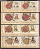 ROMANIA 2019 - PECETI ALE DOMNITORILOR ROMANI - IN PERECHE , MNH - LP 2248, Istorie, Nestampilat