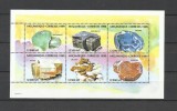 MOZAMBIC 1999 MINERALE ROCI, Nestampilat