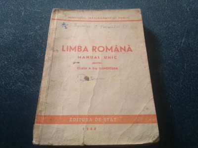 MANUAL LIMBA ROMANA CLASA A II A 1948 foto