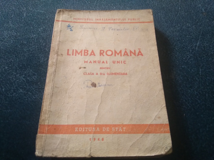 MANUAL LIMBA ROMANA CLASA A II A 1948