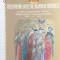 Crestinismul-sufletului Neamului Romanesc - Editie Ingrijita De Ioan Cismileanu , E391
