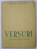 DEDICATIA VERONICAI PORUMBACU PE VOLUMUL &#039; VERSURI &#039; de STEPAN SCIPACIOV , 1951